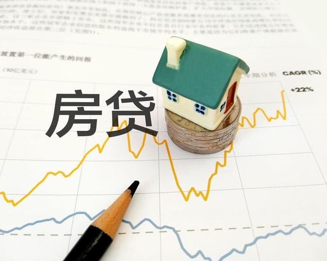 [重庆空放贷款公司]个人贷款所需证明去哪里开？